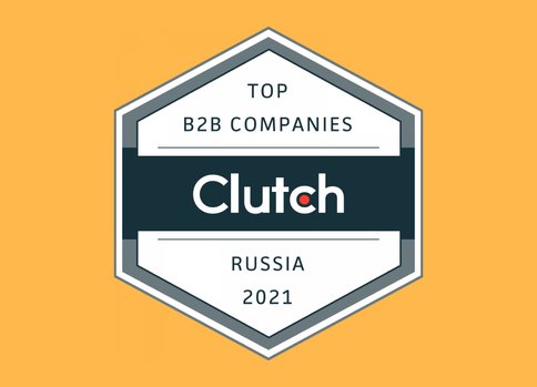 GARPIX Awarded by Clutch as a Leading B2B Company in Russia for 2021
