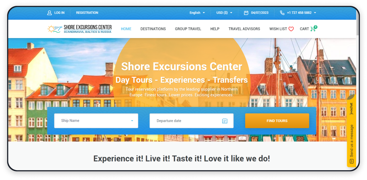 Туристическая платформа Shore Excursion Center