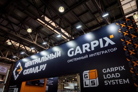 Проекты Garpix включены в Российский реестр программного обеспечения